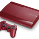 Illustration for article titled Super-Slim PS3 Is Coming in Blue and in Red